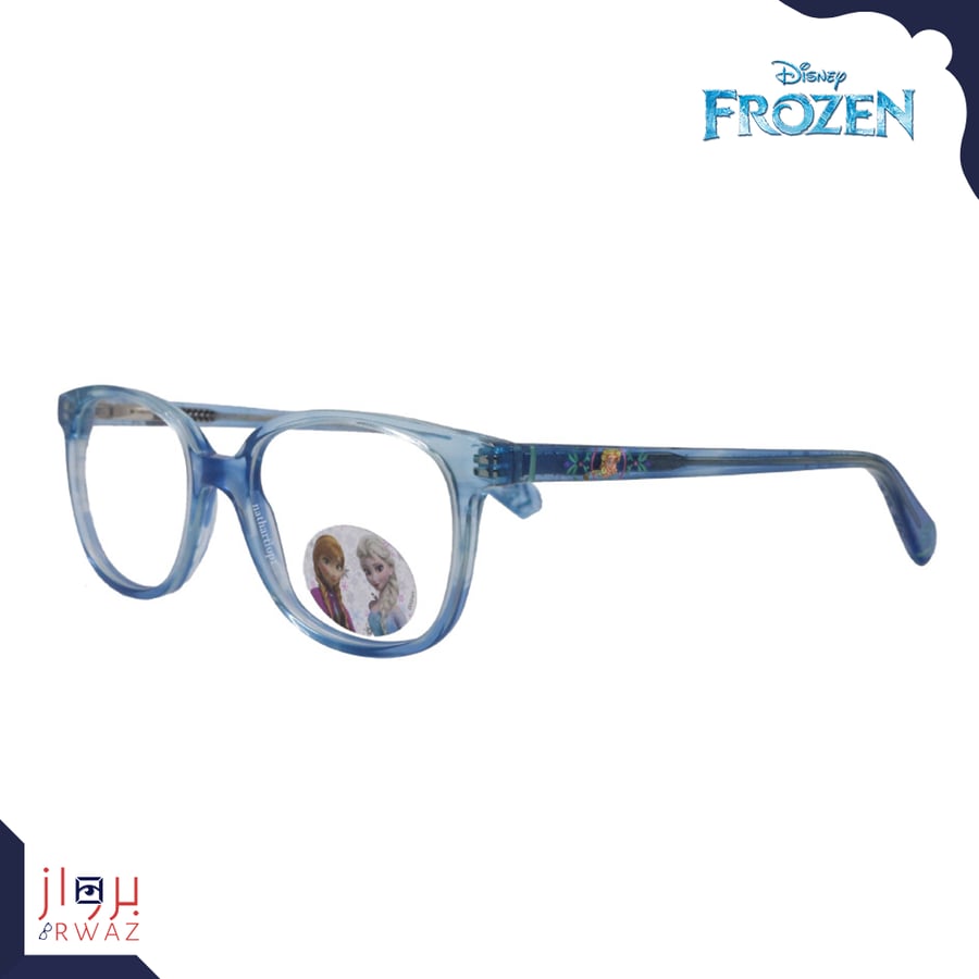 Frozen - Blue - فروزن
