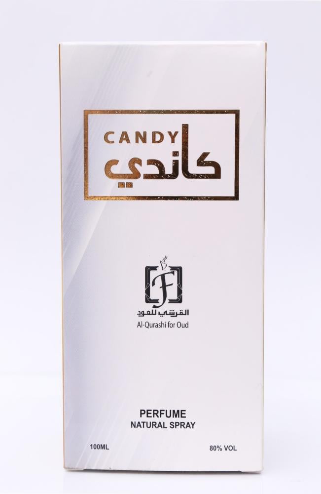 عطر كاندي 100مل