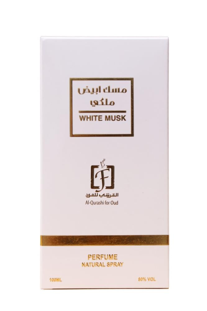 عطر مسك ملكي 100مل