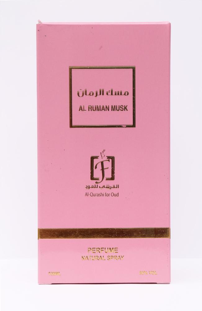 عطر مسك الرمان 100مل
