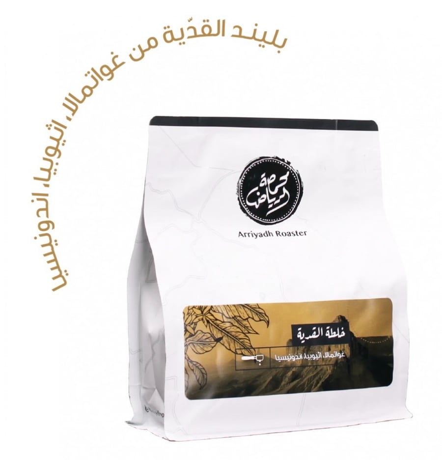 خلطة القدية 250g