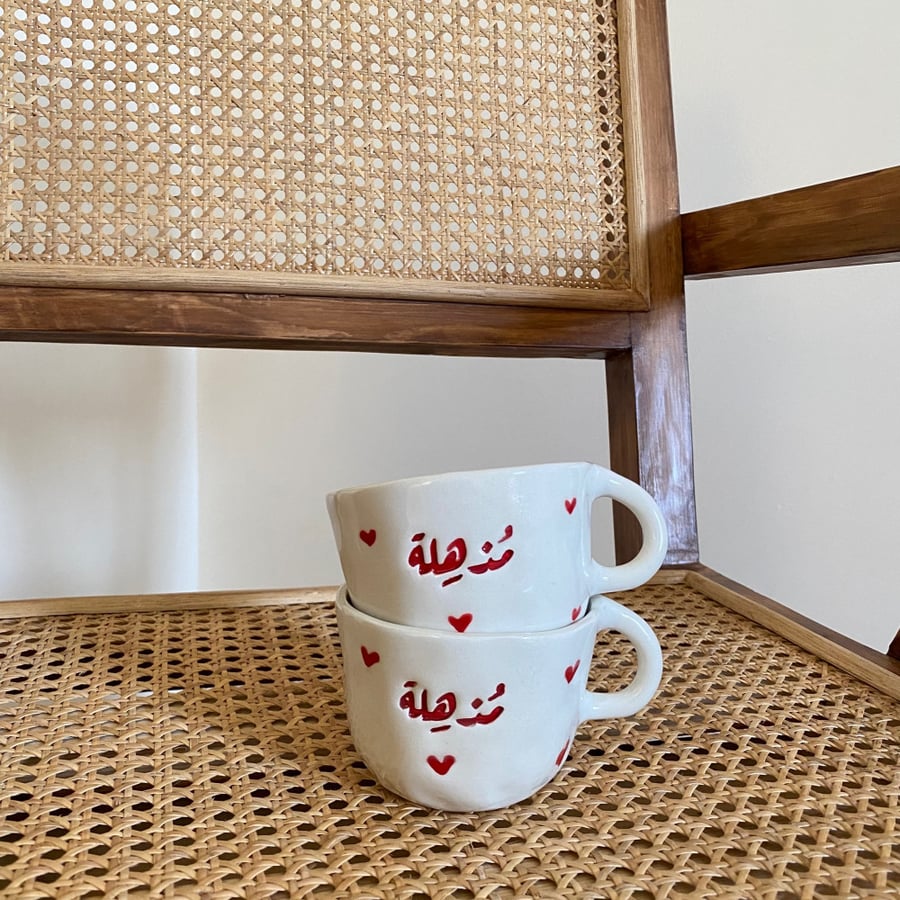 كُوب مُذهله 200ml