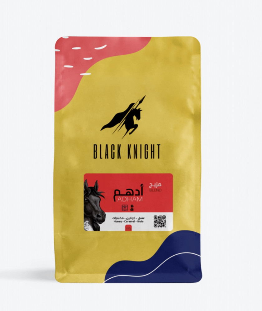 مزيج أدهم 250G للأسبرسو و الفلتر