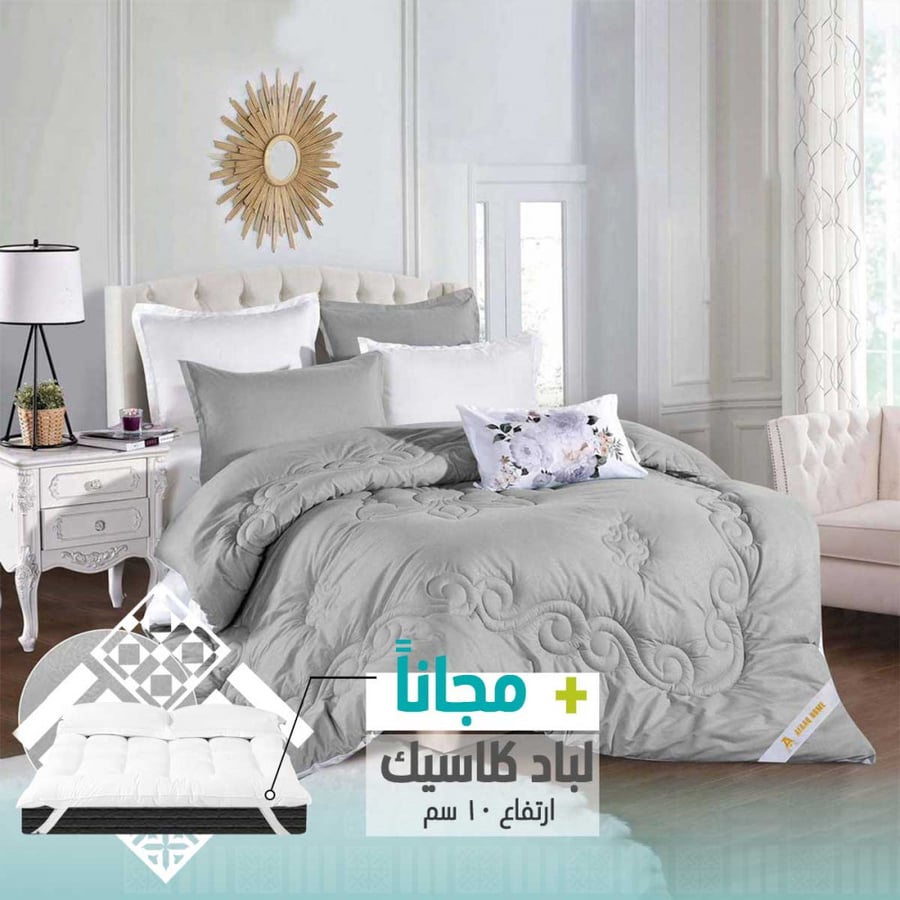 مفرش AFAAQ جاكار رمادي مزدوج 7 قطع+لباد هدية