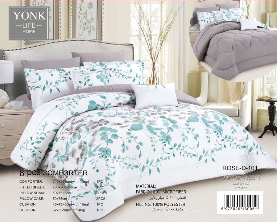 Miami bed set 8 Pieces king set