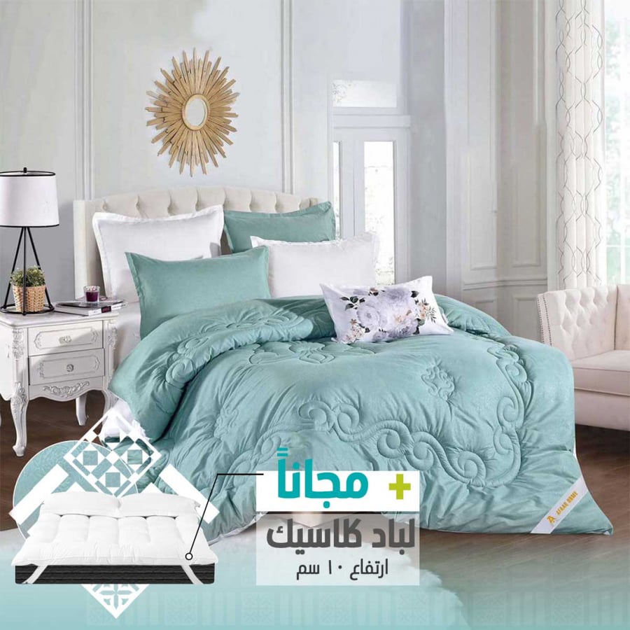 مفرش AFAAQ تركوازي + لباد هدية