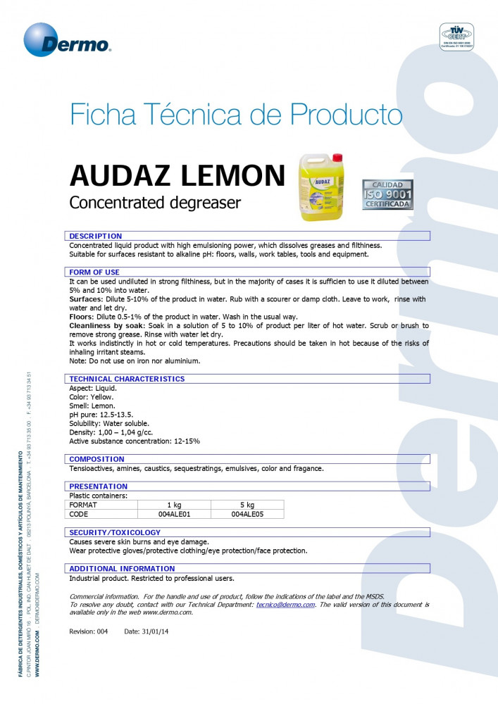 أدوز ليمون - AUDAZ LEMON - مزيل الدهون ISO - ديرمو السعودية