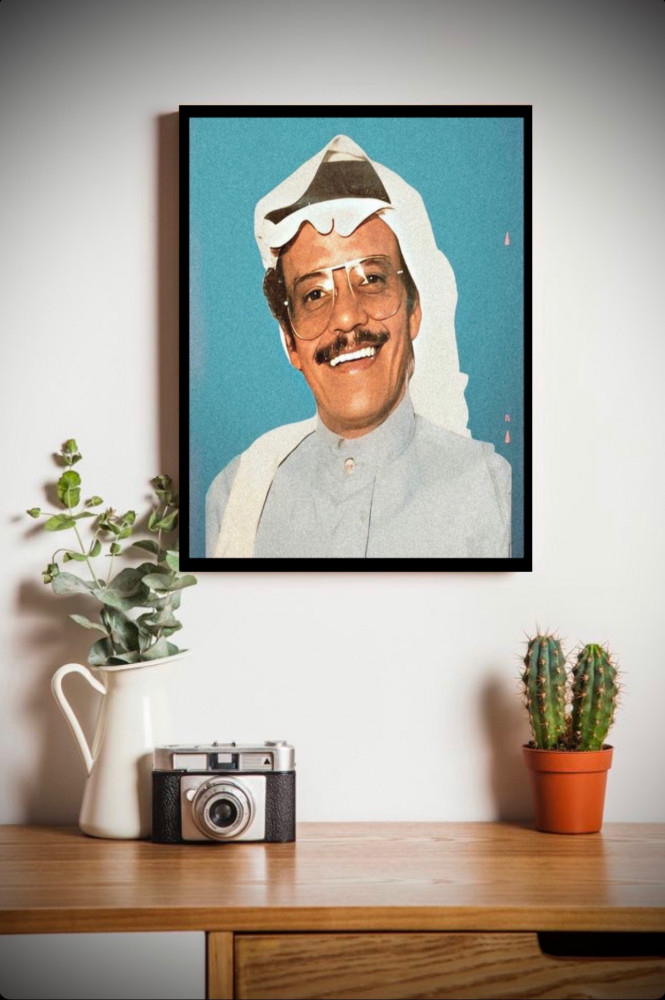طلال مداح -
