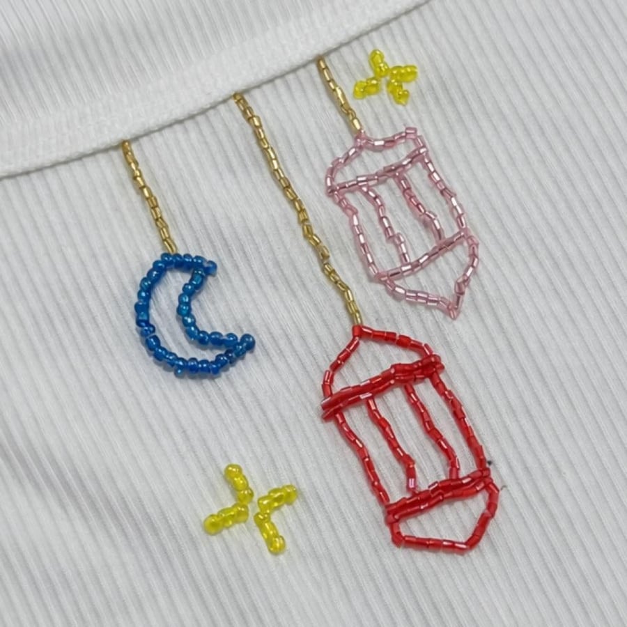 Ramadan T-shirt