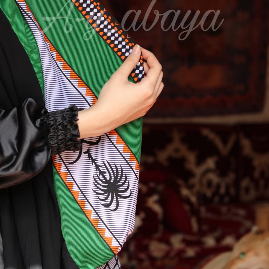 طرحه بالتراث العربي مع شعار الممكله