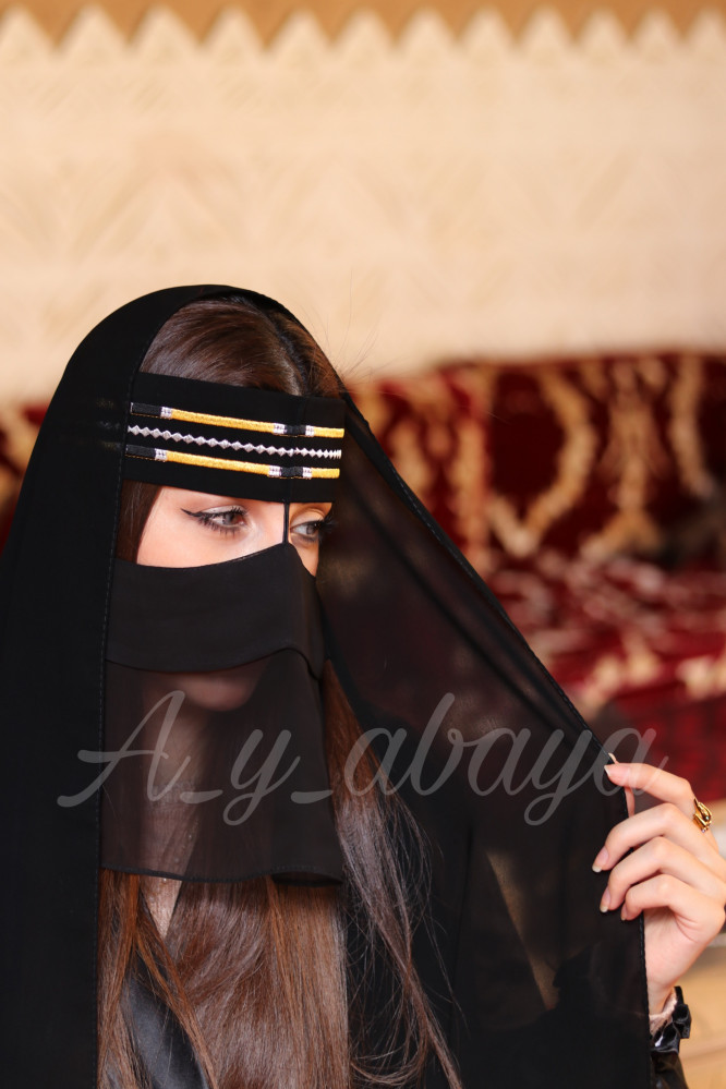 بكج ( طرحه + برقع  ) من عقال الملك عبد العزيز