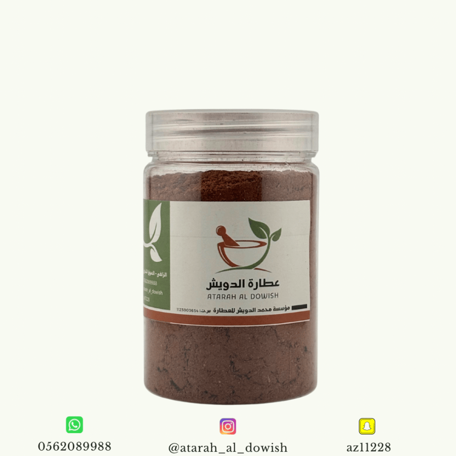 نواة التمر مطحونة 100 جرام