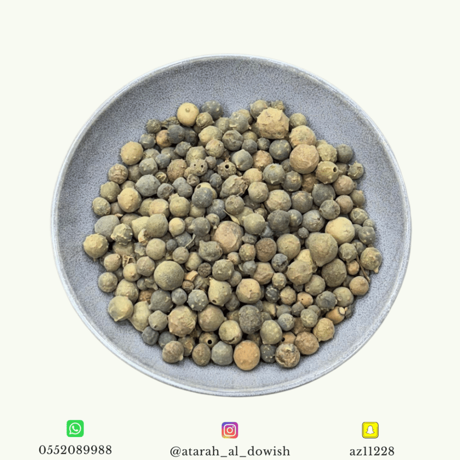 عفص حب