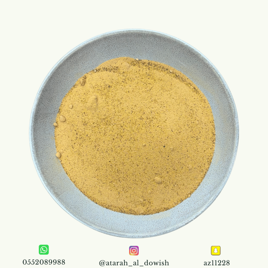 دوم مطحون