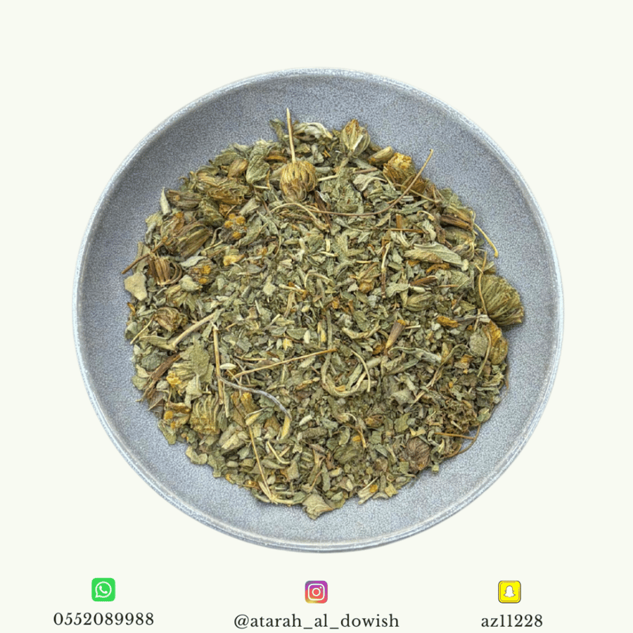 عشبة السعال