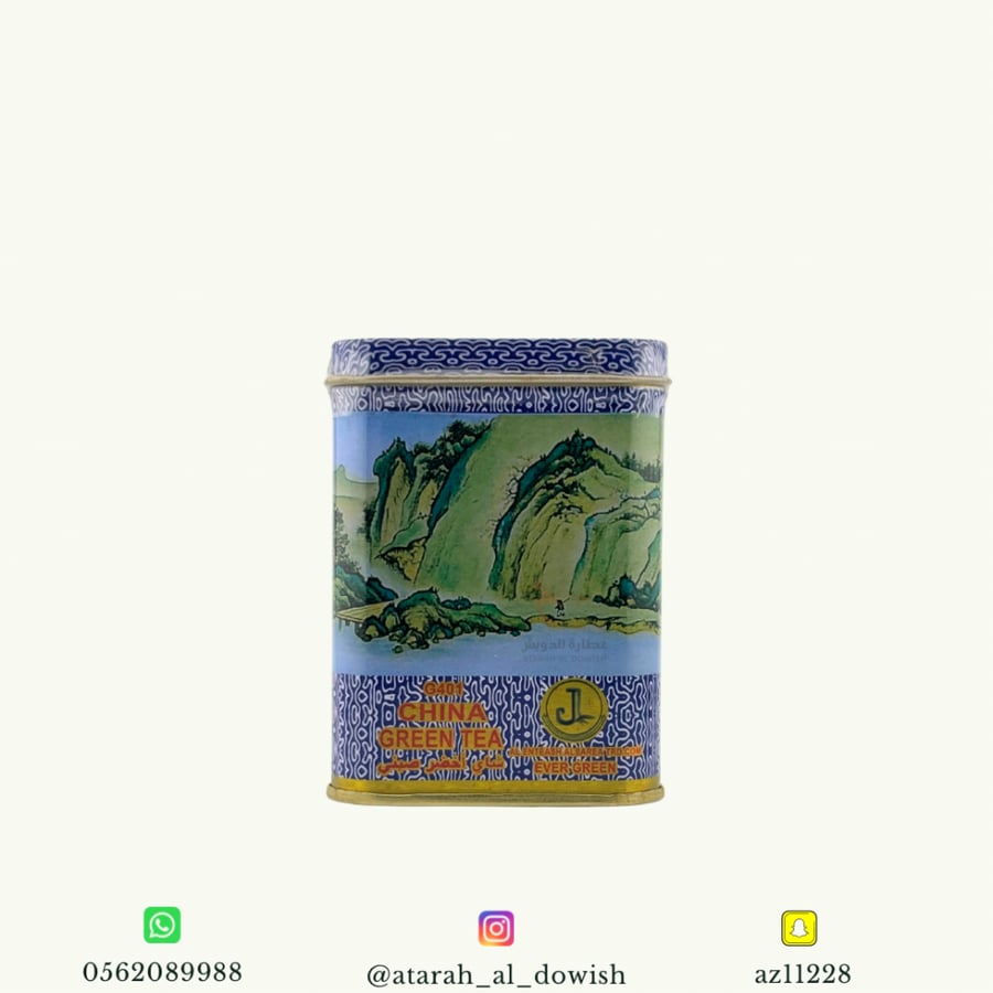 شاي أخضر صيني علبة حديد 100 جرام