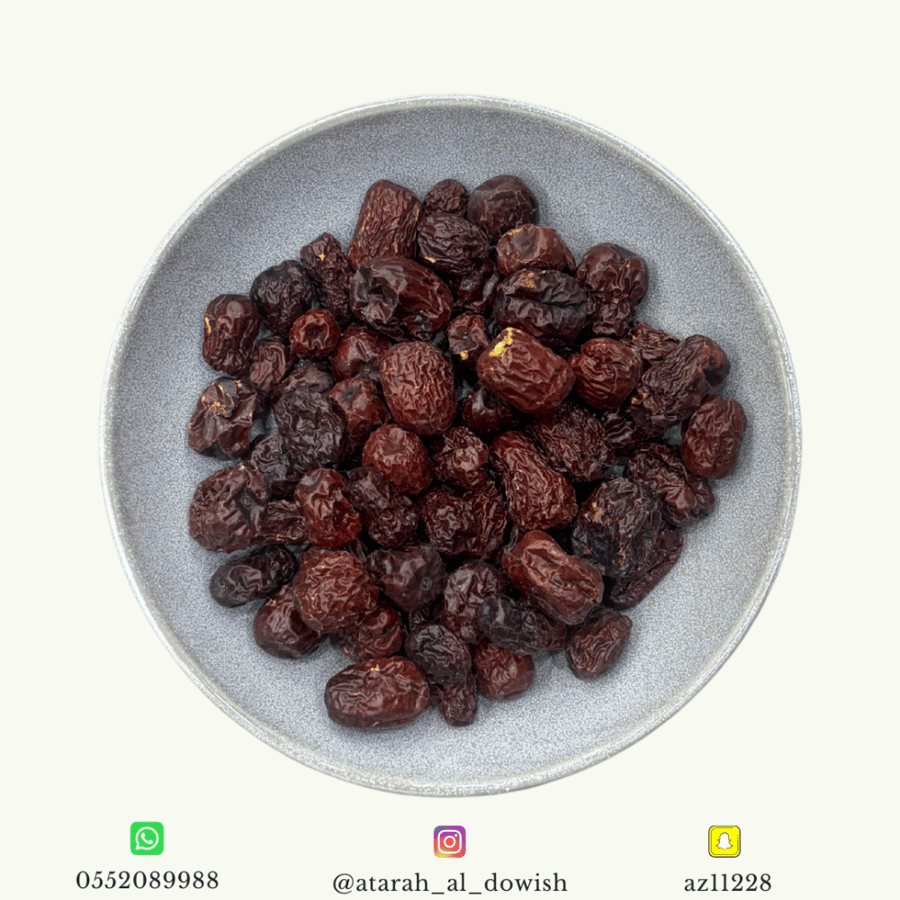 عناب
