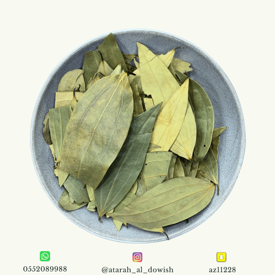 ورق الغار