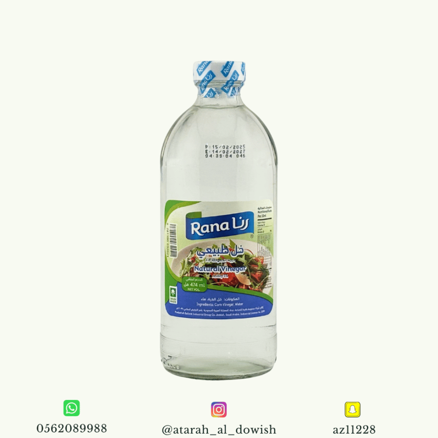 خل أبيض طبيعي رنا 474 مل