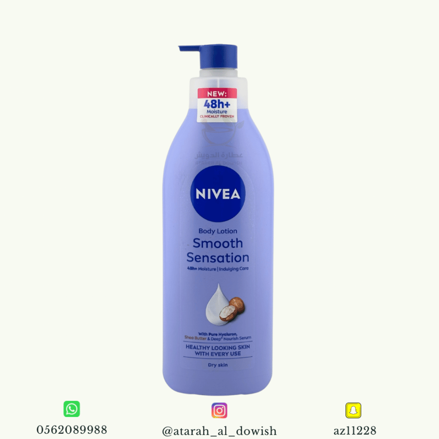 Nivea lotion with shea butter 400 ml