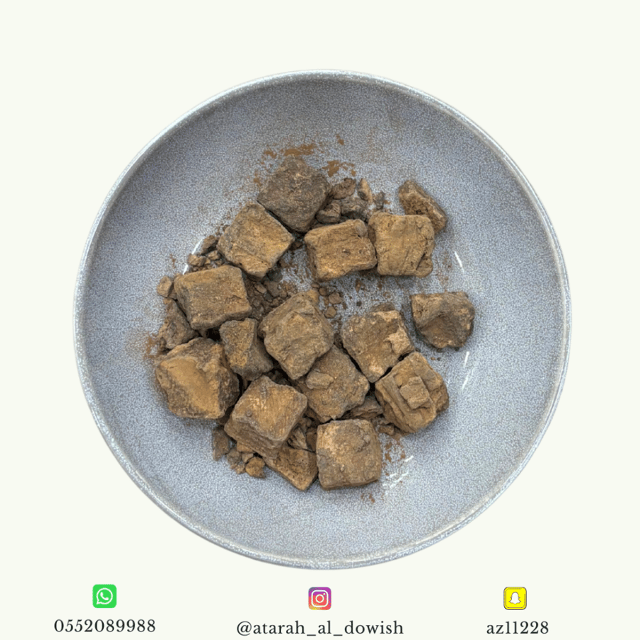 كاثة