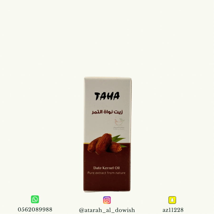 زيت نواة التمر تاها 30 مل
