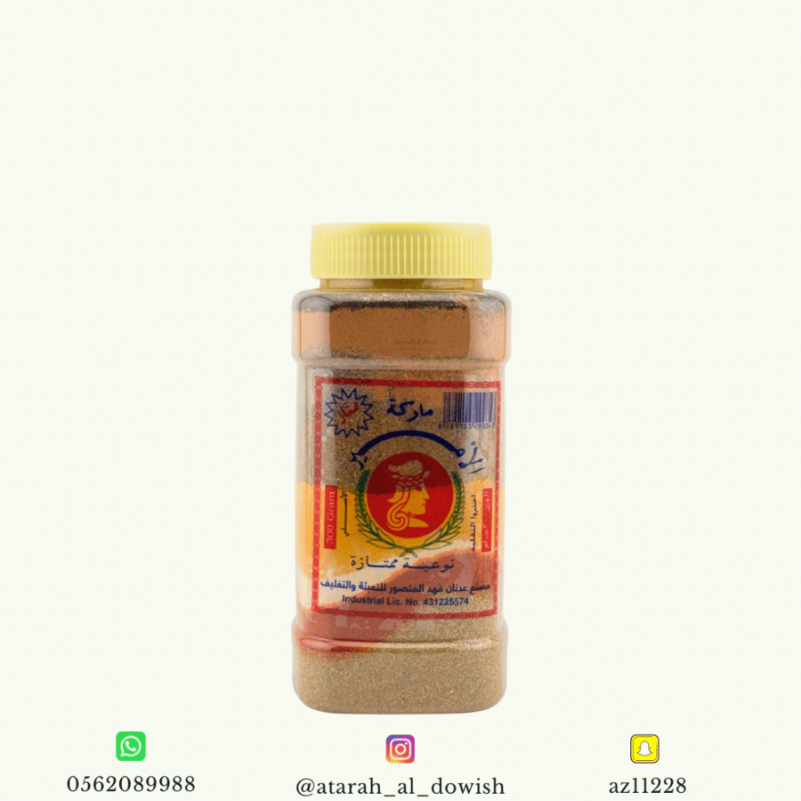 بهارات الأمير مشكلة 300  جرام