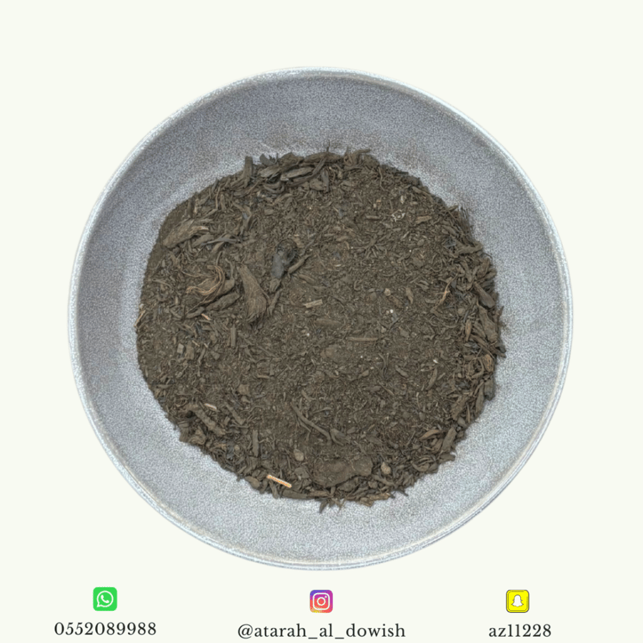 سابلة