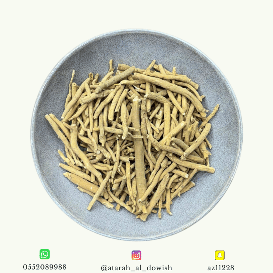 كرنب