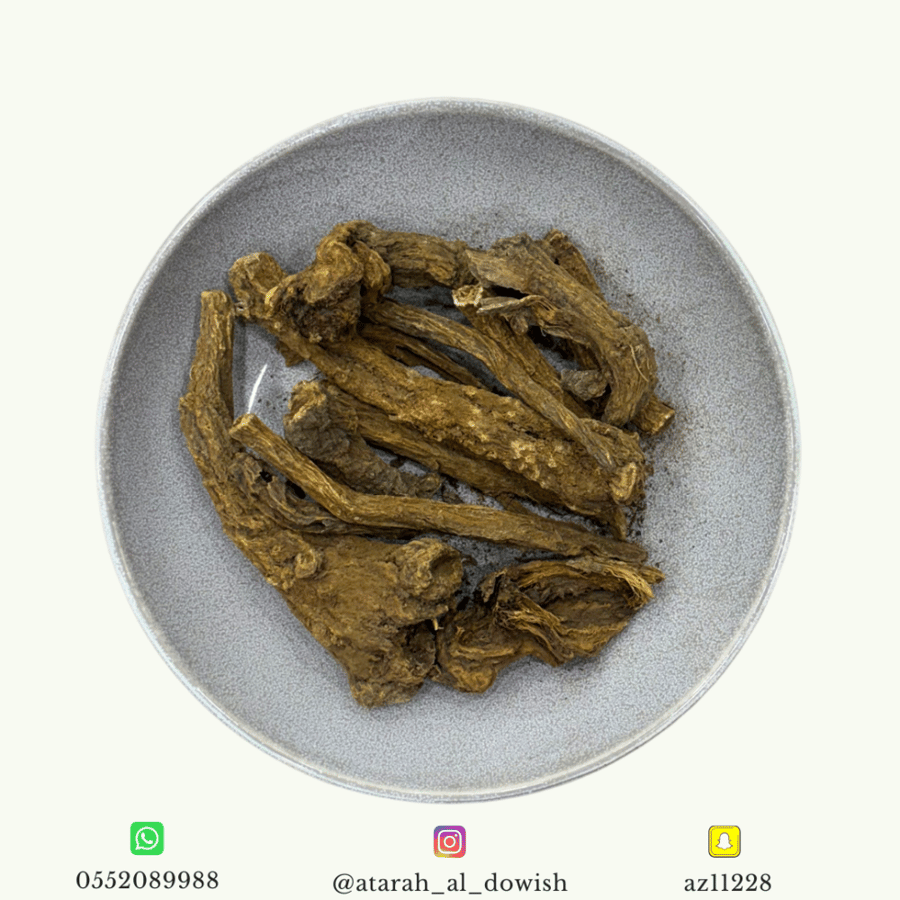 قسط هندي حب