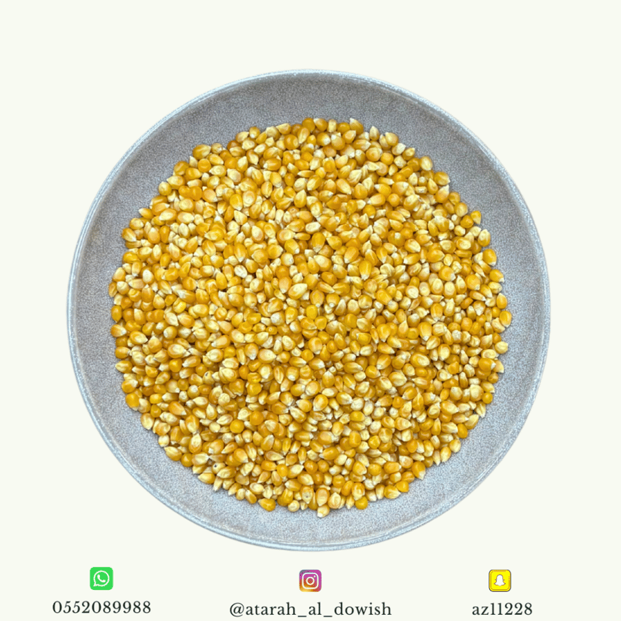 ذرة فيشار
