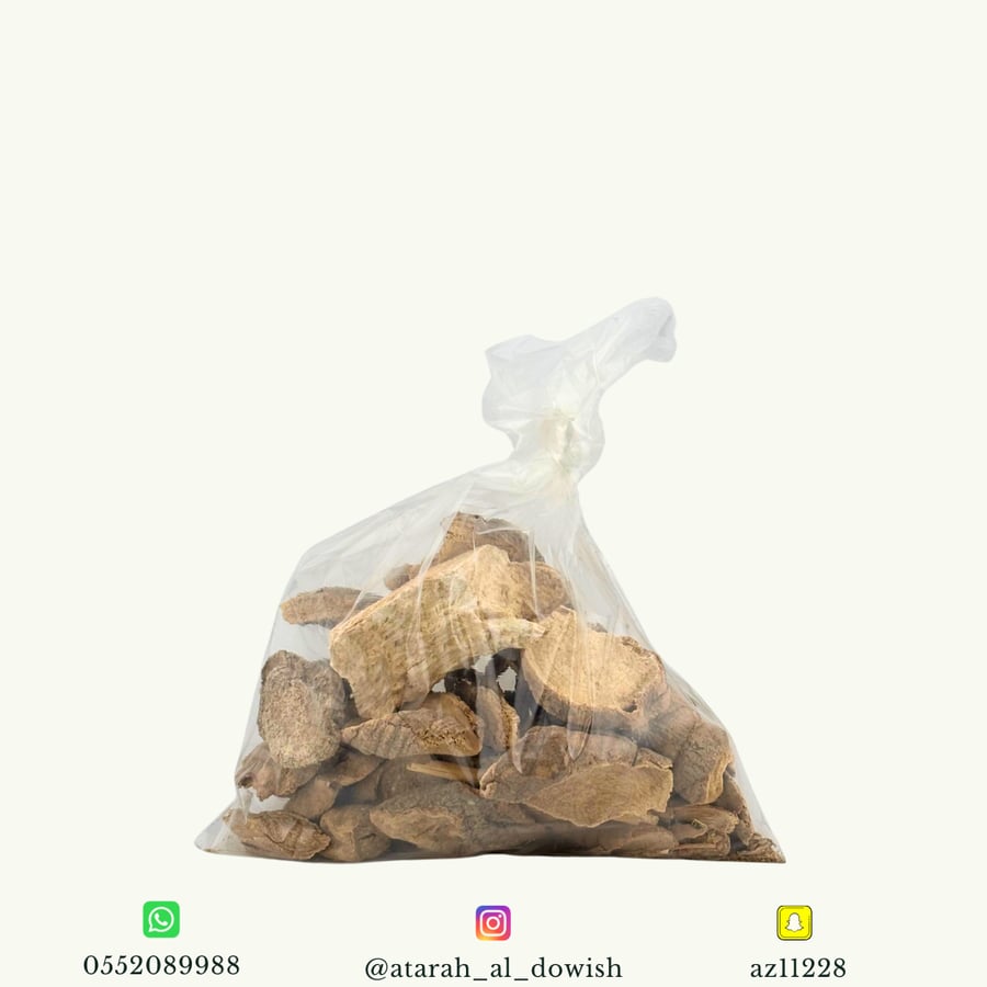 قسط بحري حب