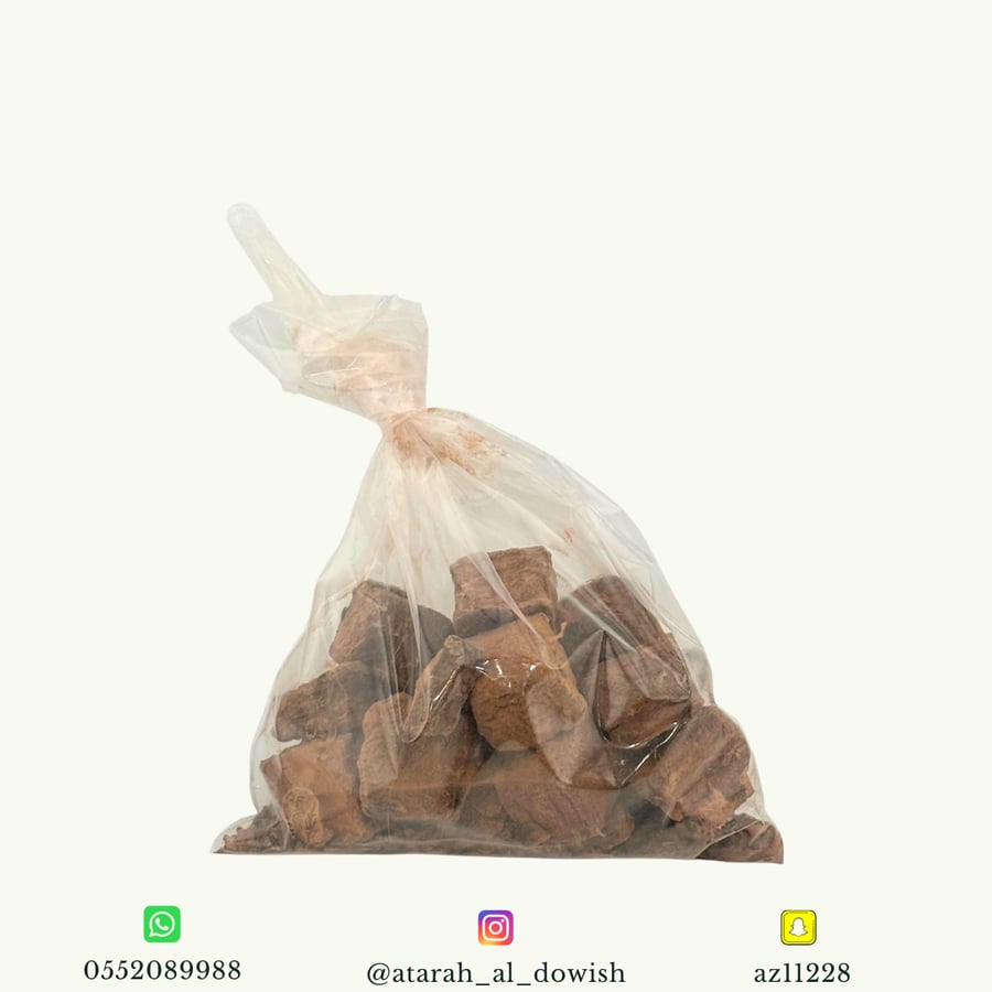 كاثة