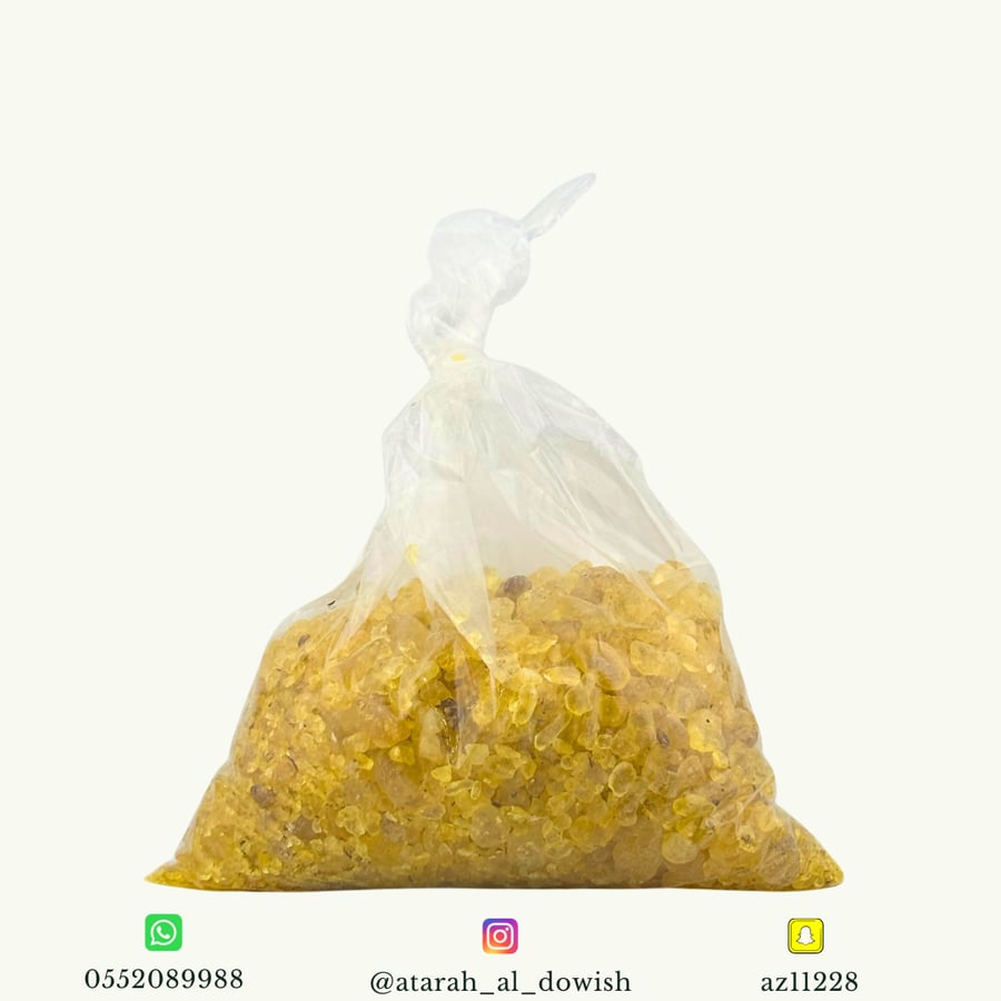 مستكة يخور
