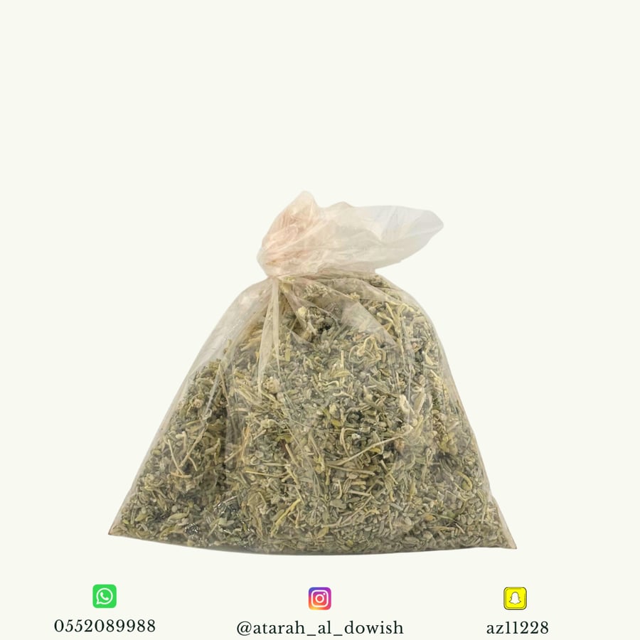 جعدة
