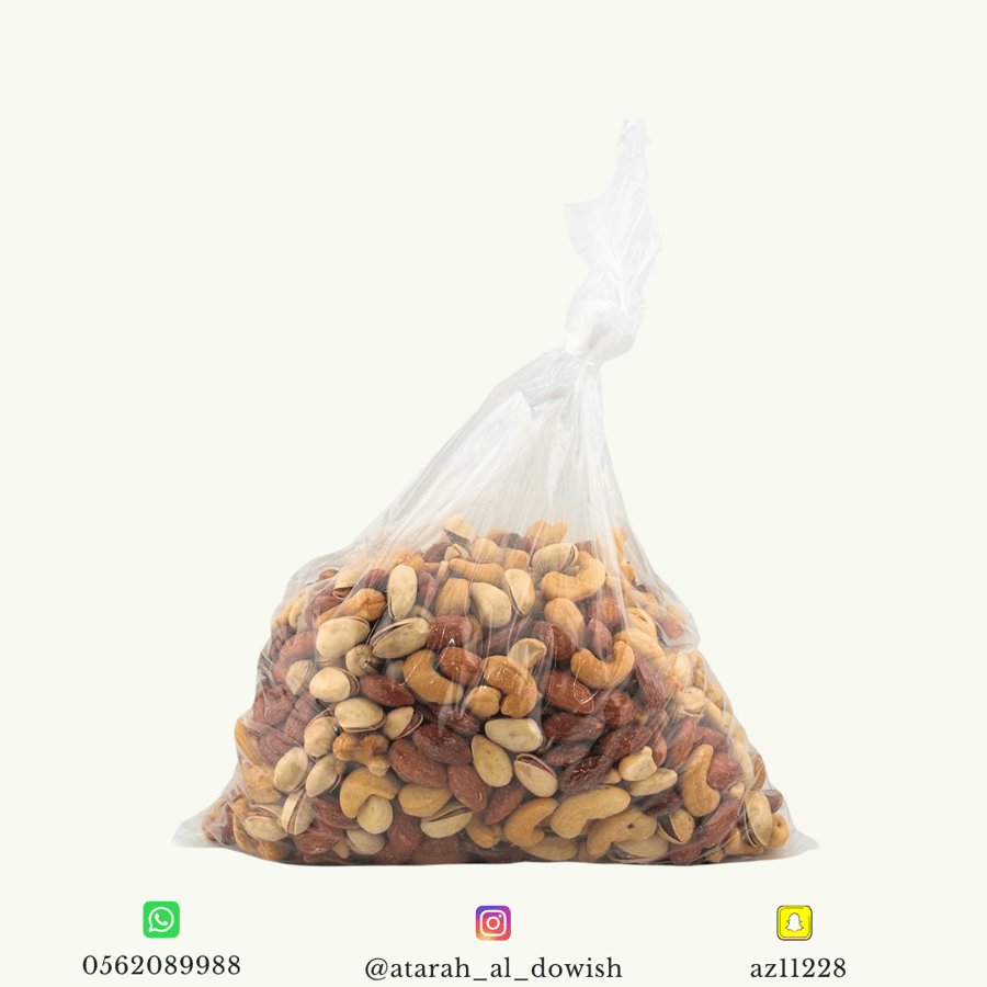 مكسرات رقم 1