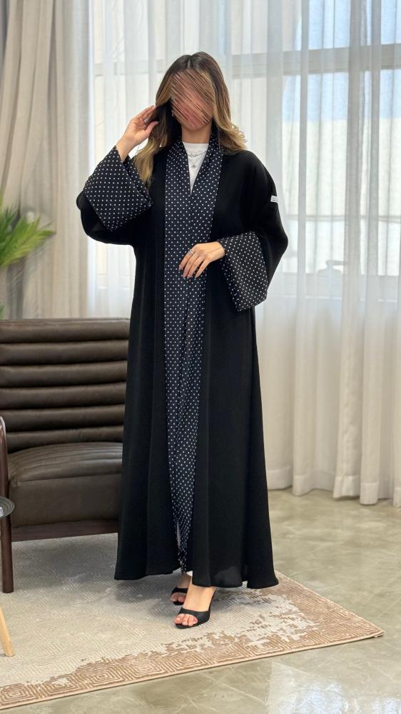 عباية رنيم