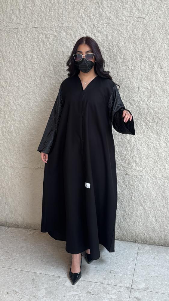 لارين