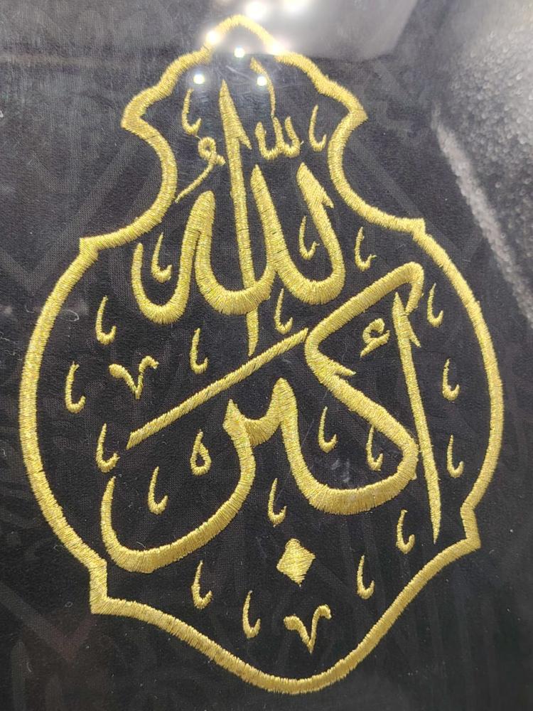 لوحة ديكور اسلامي