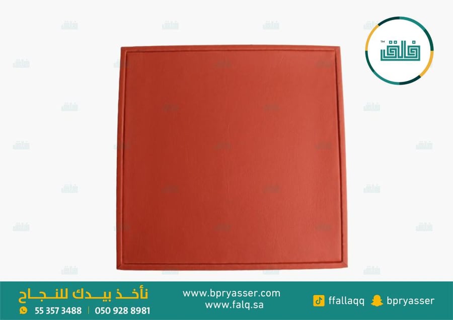 صندوق جلد