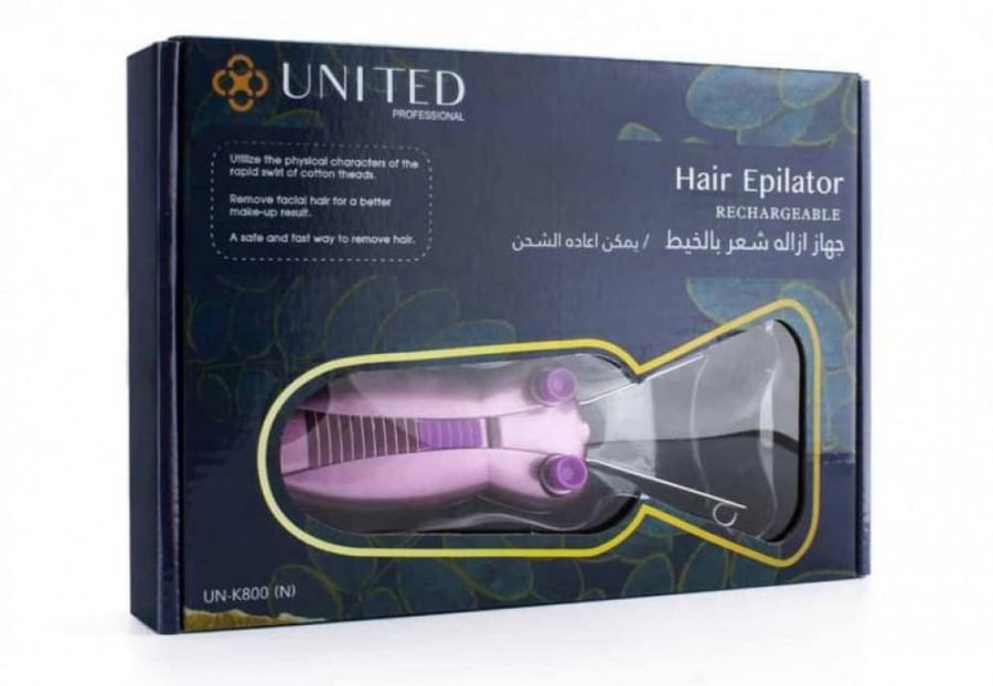 يونايتد مكينة ازالة شعر بالخيط بالشحن UN-K800N