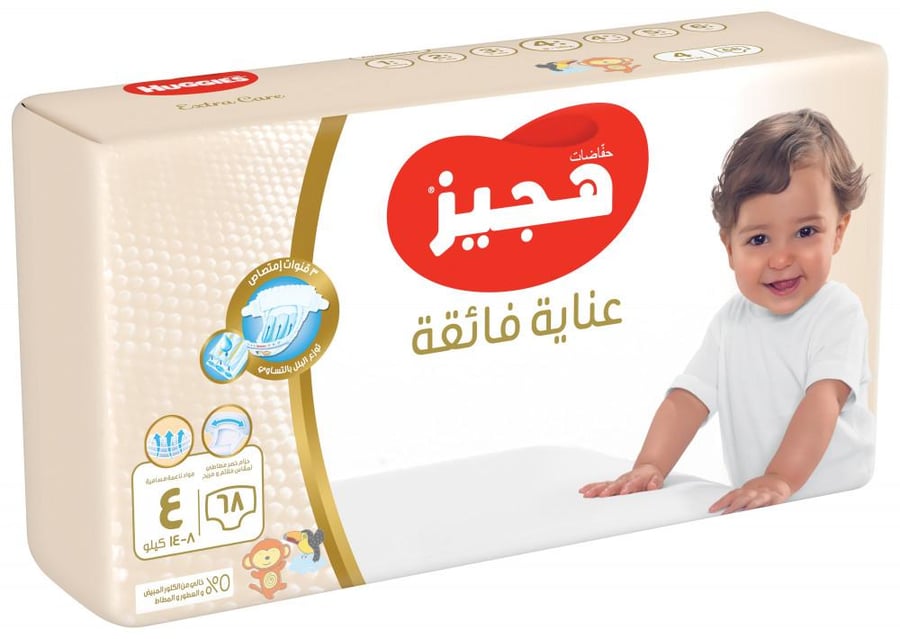 هاجيز عناية فائقة مقاس (4) 8\14 كيلو 68 حفاضة