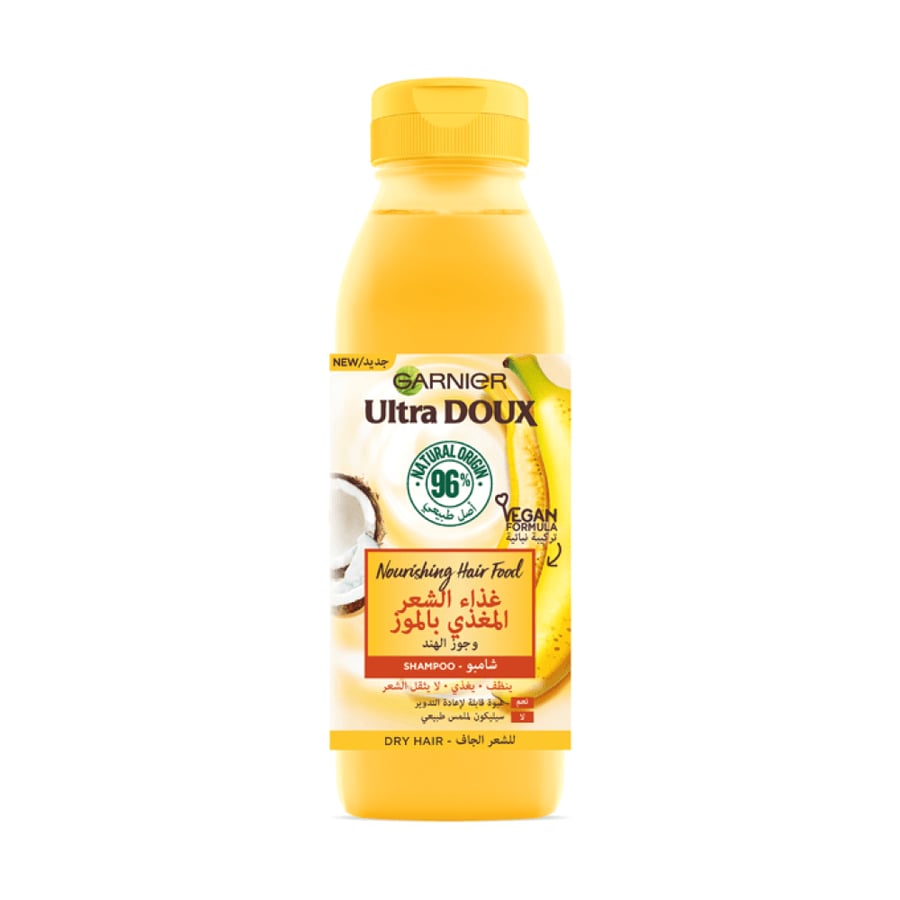 Garnier Shampoo Ultra Dox 350 ml Nourishing Hair Food with Banana