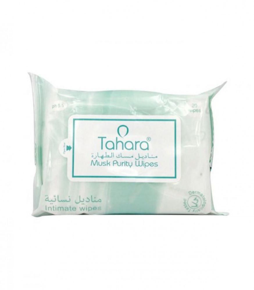 Musk Al-Tahara women's tissues 20 tissues