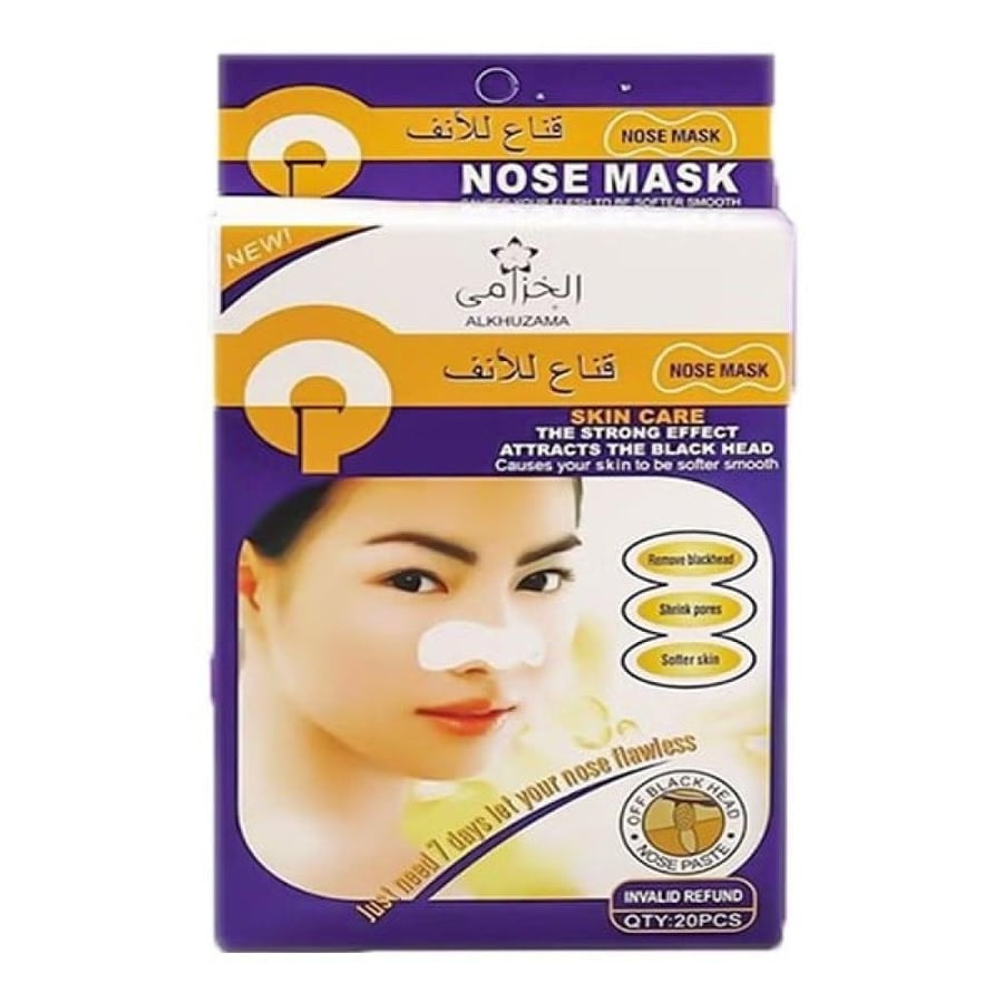 Lavender nose pore cleaning patches 20 pieces Q10 white color