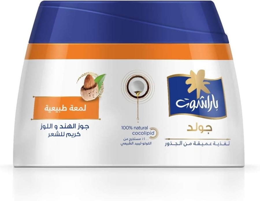 Hair styling cream parachute, natural shine, with coconut and almond, 140 ml