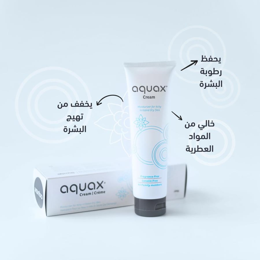 ديرما اكواكس كريم مرطب وملطف للبشره 150 جم