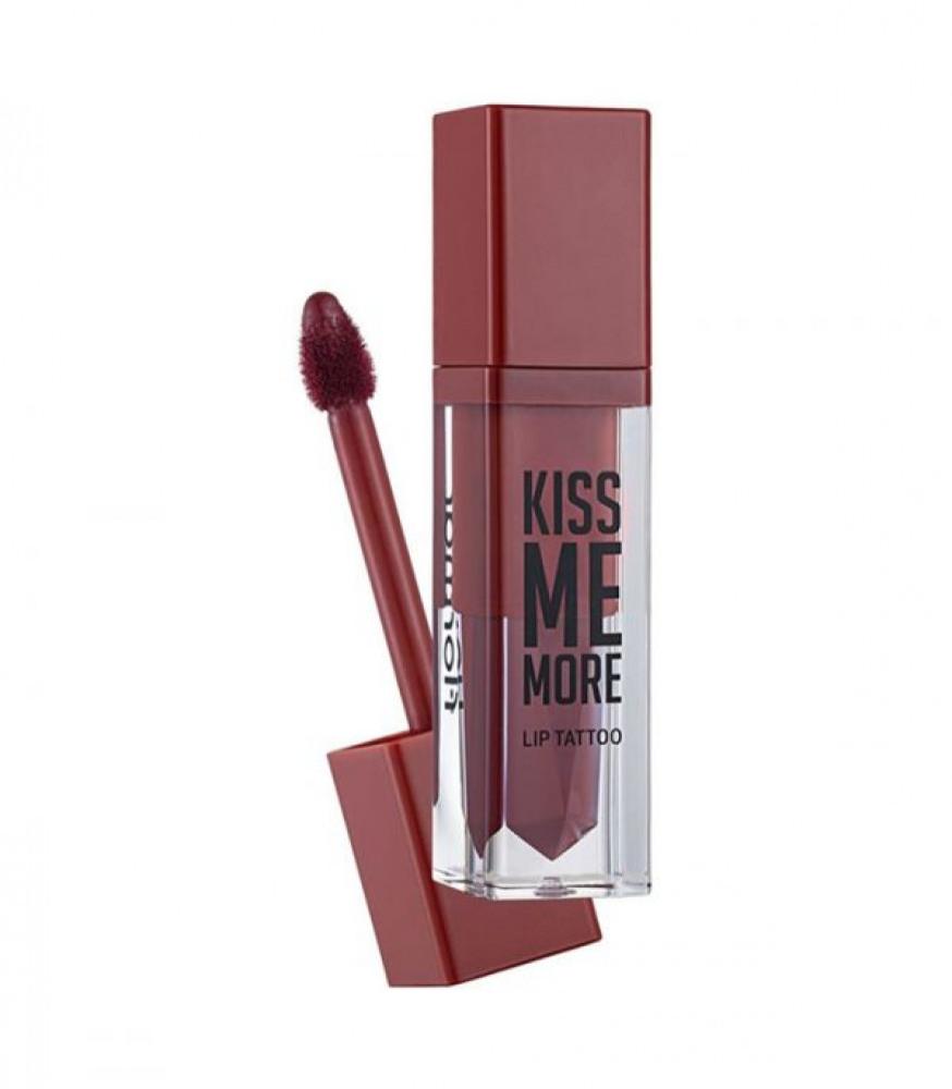 Flomar bag Mee Tano lips 07