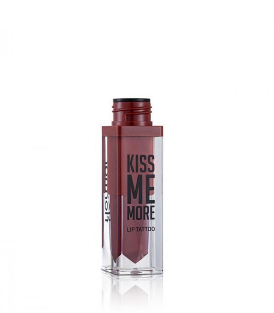 Flomar bag Mee Tano lips 07