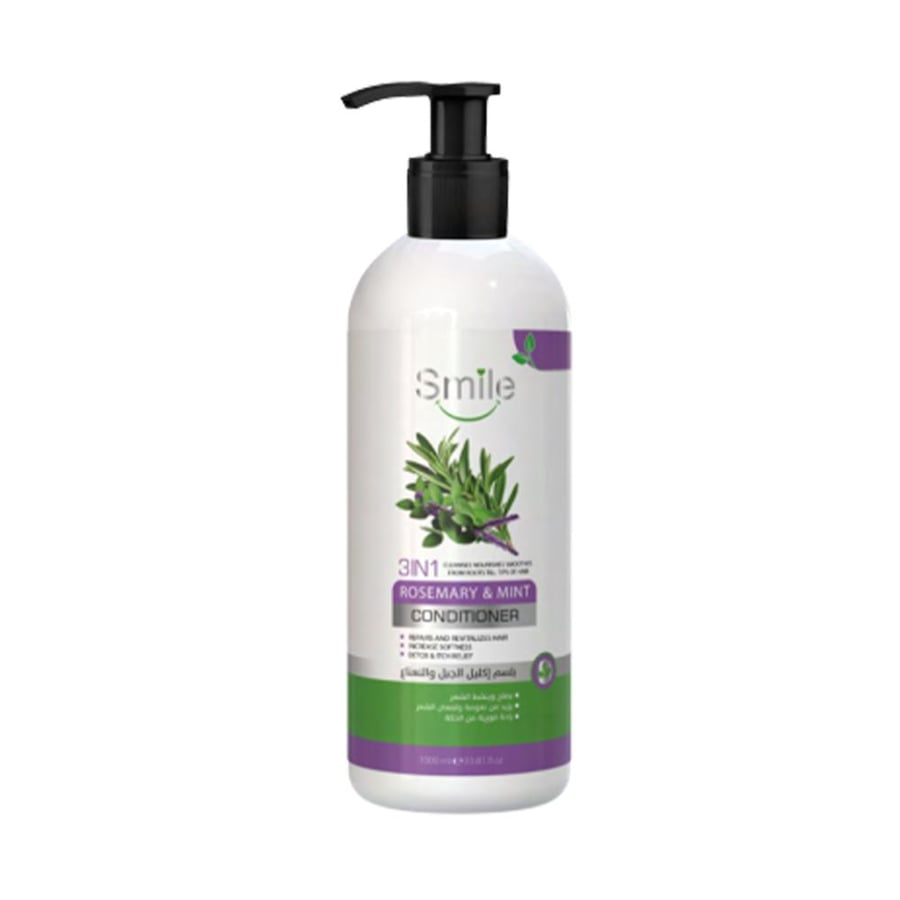 Smile Balm 500 ml - 7 oils